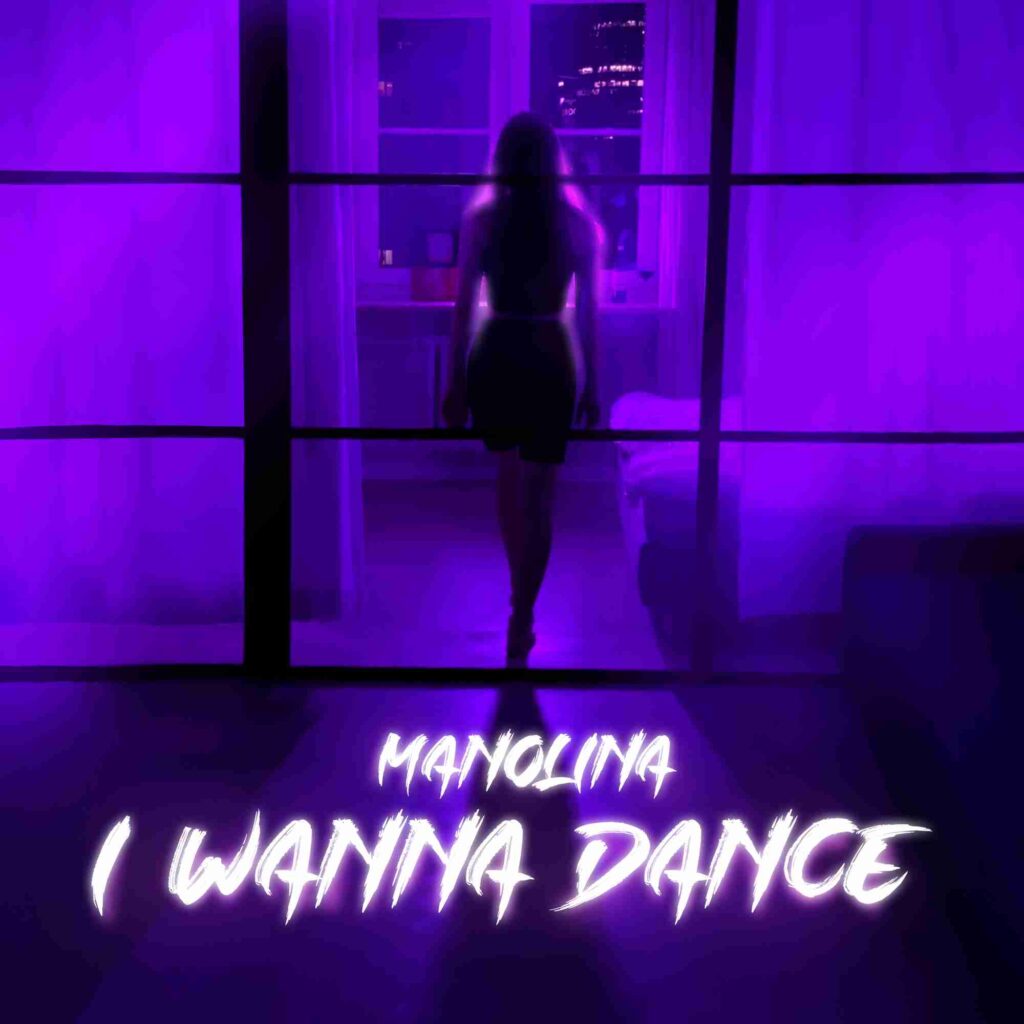 Українська співачка MANOLINA презентує новий трек «I wanna dance»