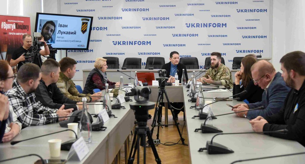 Захисники та благодійники закликали небайдужу громадськість долучитися до створення «Резолюції про поранених в Україні» Захисники та благодійники закликали небайдужу громадськість долучитися до створення «Резолюції про поранених в Україні»