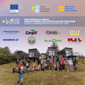 Приватний благодійний проект Leo States з Львівщини став фіналістом Премії Європейської Комісії New European Bauhaus Prizes 2024