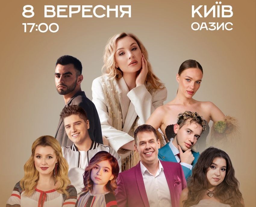 8-го вересня о 17.00 у концерт-холі «ОАЗИС» відбудеться благодійний вечір української співачки MELANYA, який присвячений її Дню народження 8-го вересня о 17.00 у концерт-холі «ОАЗИС» відбудеться благодійний вечір української співачки MELANYA, який присвячений її Дню народження