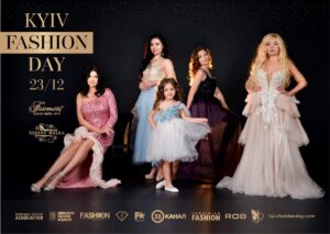 23 грудня в рамках Kyiv Fashion Day відбудеться Церемонія нагородження Ukrainian Fashion Industry Awards 2024