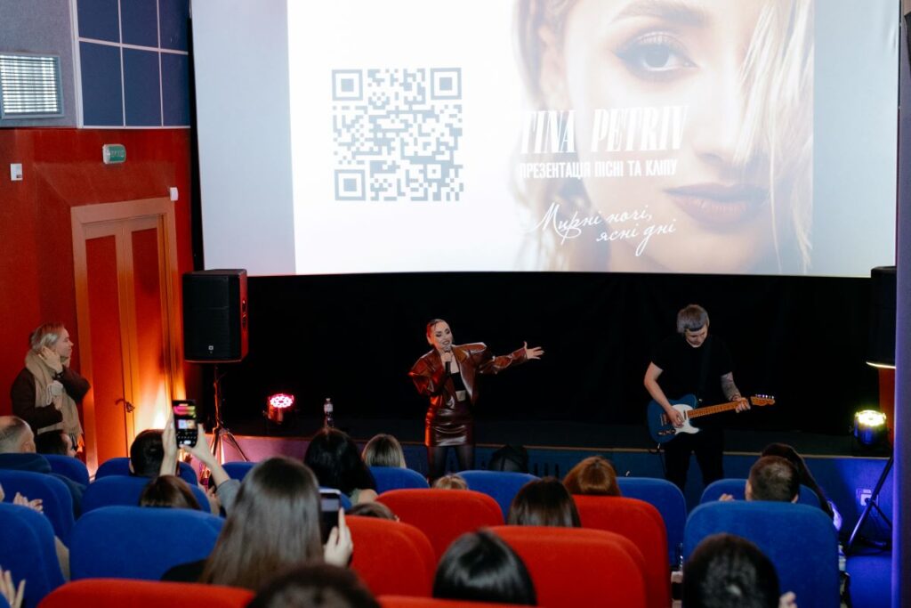 У Києві відбулася презентація музичного відео співачки TINA PETRIV на трек “Мирні ночі, ясні дні”