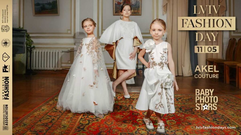 Lviv Fashion Day: коли мода стає голосом надії і незламності Lviv Fashion Day: коли мода стає голосом надії і незламності