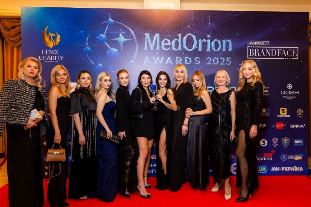 MedOrion Awards 2025: подія, що увійшла в історію